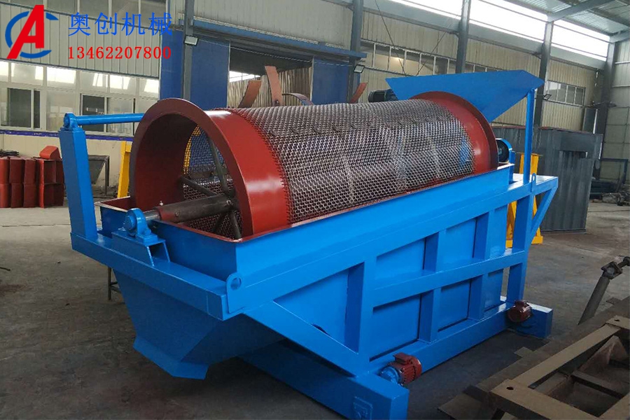 滾筒篩分設(shè)備 滾筒篩分設(shè)備