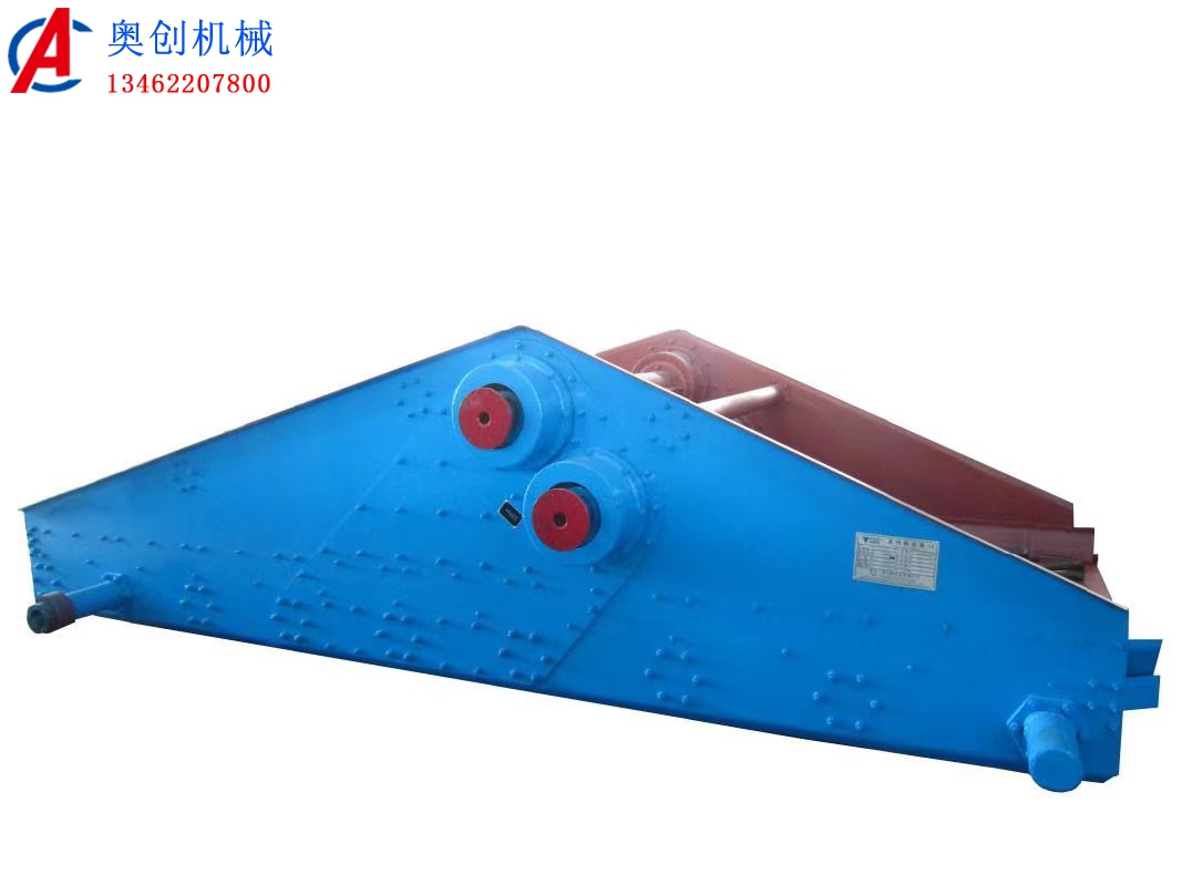 直線振動篩分機 直線振動篩分機