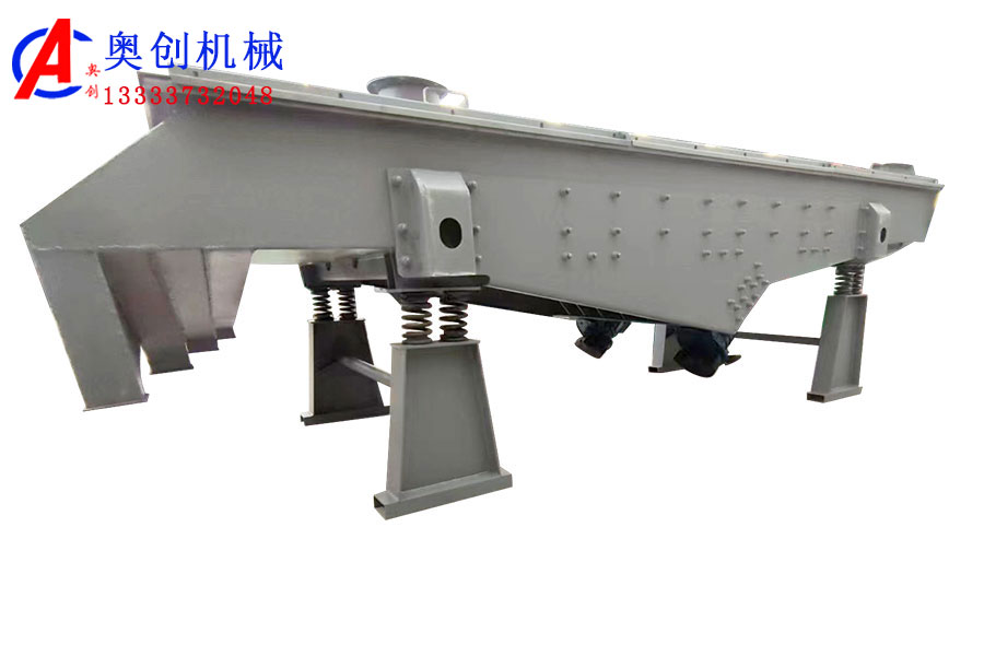 DZSF直線振動(dòng)篩產(chǎn)品簡(jiǎn)介 DZSF直線振動(dòng)篩產(chǎn)品簡(jiǎn)介